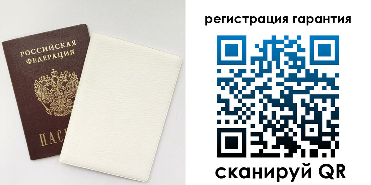 временная регистрация госуслуги в Кисловодске